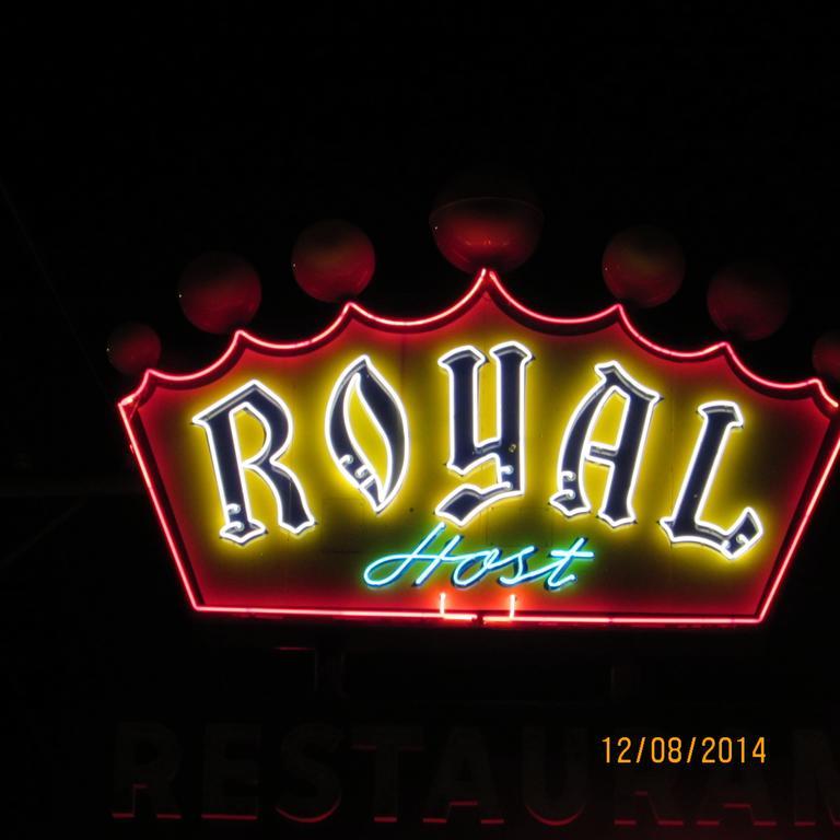 Royal Host Motel Las Cruces Exteriör bild
