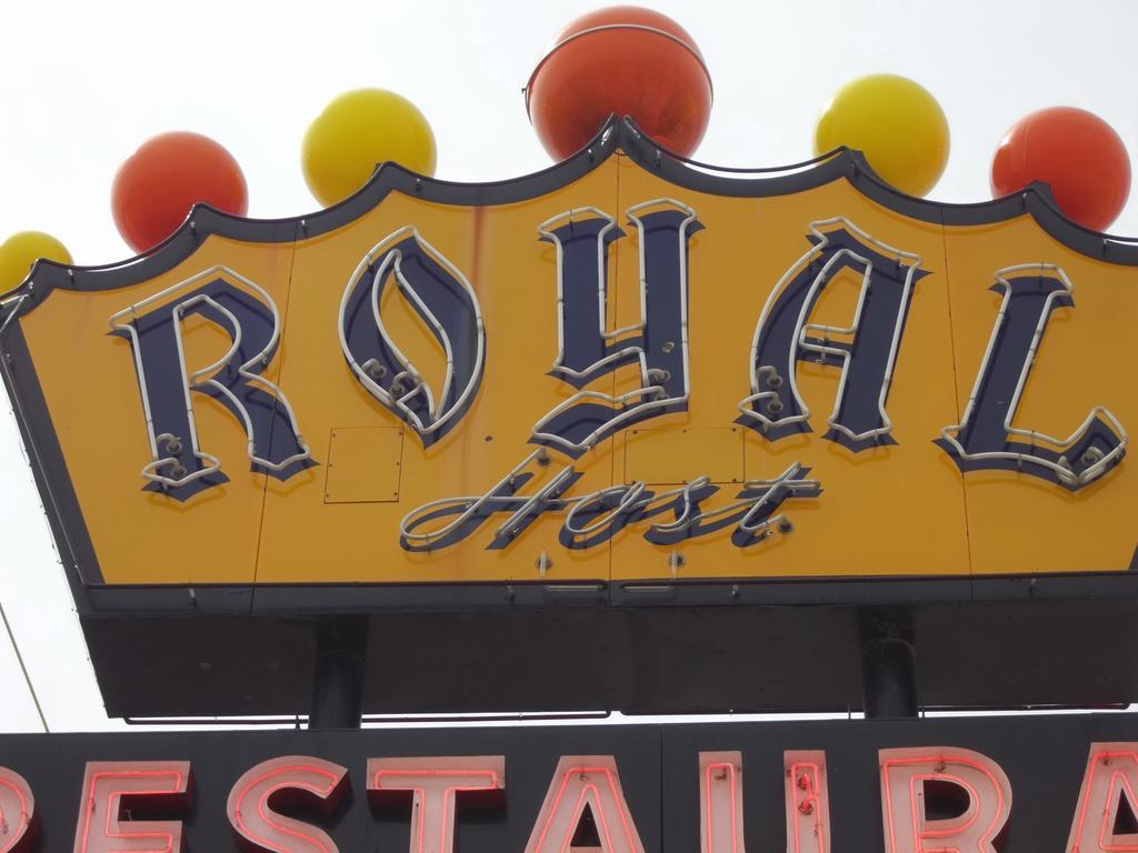 Royal Host Motel Las Cruces Exteriör bild
